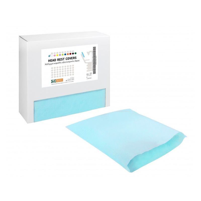 Κάλυμμα οδοντιατρικής έδρας - Γαλάζιο