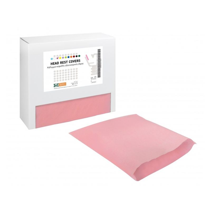 Κάλυμμα οδοντιατρικής έδρας - Ροζ