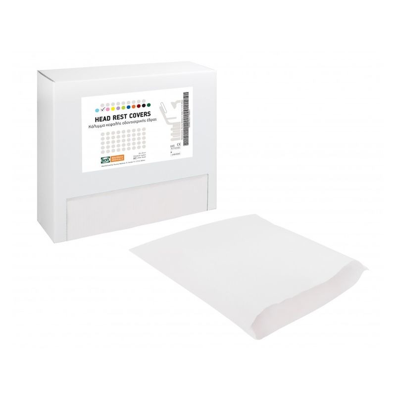 Κάλυμμα οδοντιατρικής έδρας - Λευκό