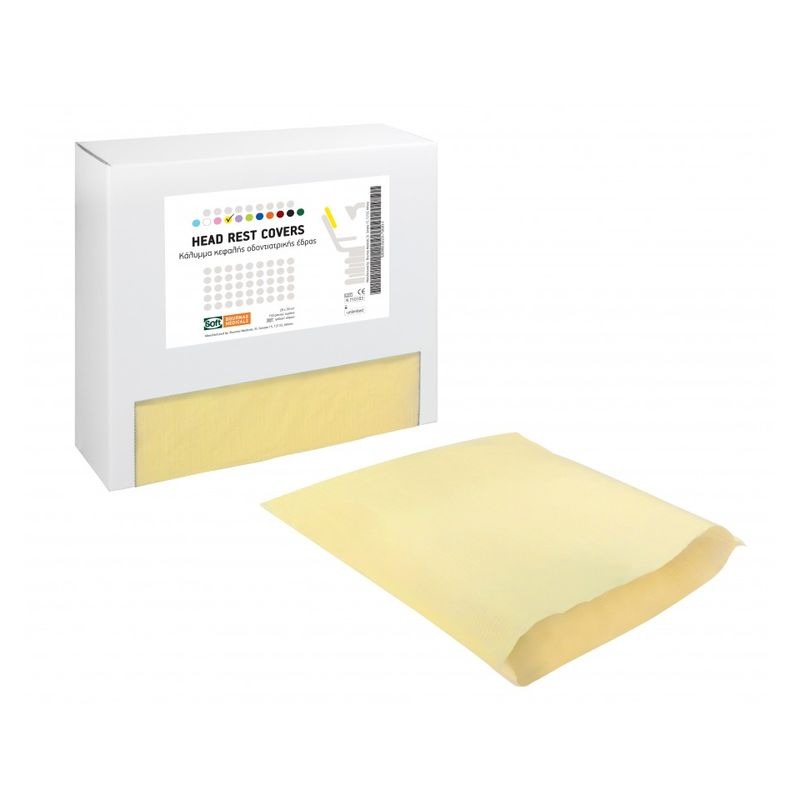 Κάλυμμα Οδοντιατρικής Έδρας - Κίτρινο