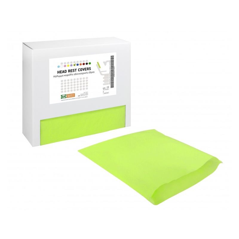 Κάλυμμα Οδοντιατρικής Έδρας - Λαχανί