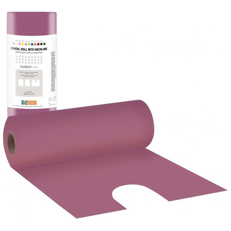 Οδοντιατρική πετσέτα Soft Care σε ρολό με λαιμόκοψη - Μπορντώ