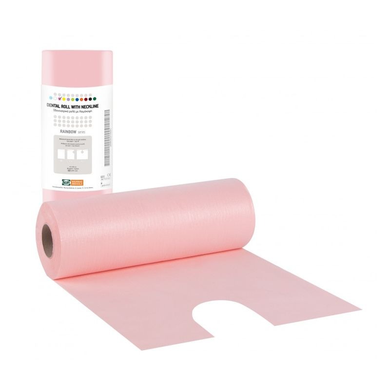 Οδοντιατρική πετσέτα Soft Care σε ρολό με λαιμόκοψη - Ροζ