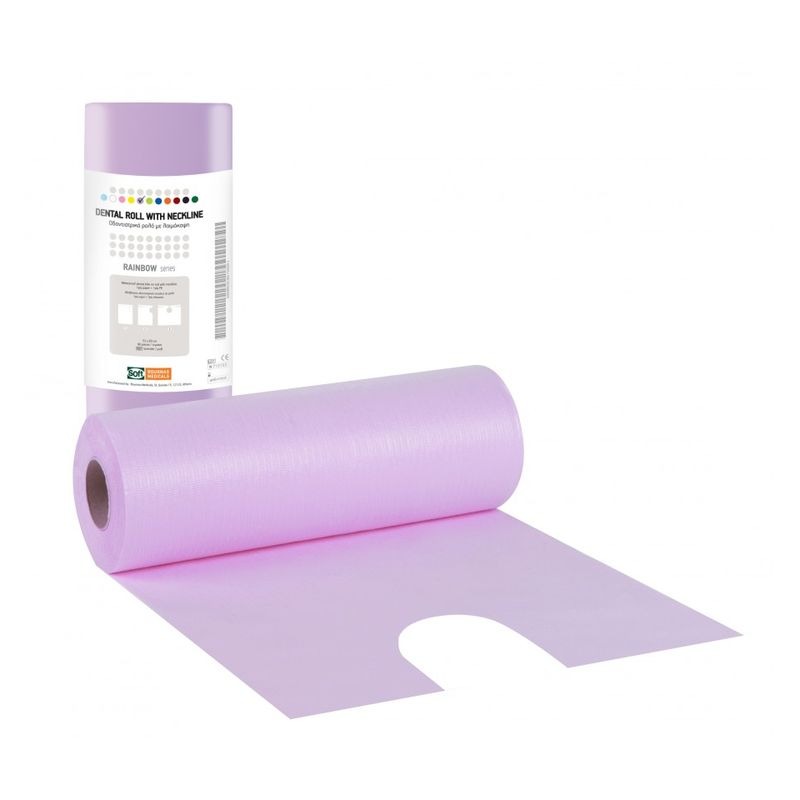 Οδοντιατρική πετσέτα Soft Care σε ρολό με λαιμόκοψη - Μωβ