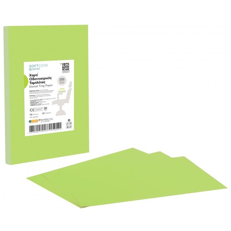 Χαρτί οδοντιατρικής ταμπλέτας - Λαχανί