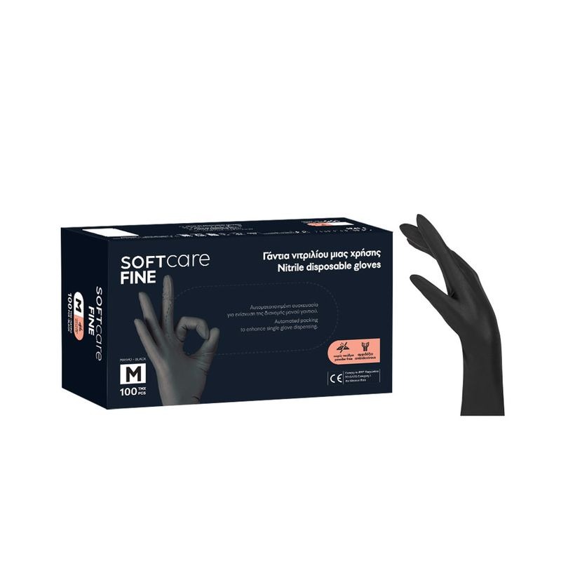 Γάντια νιτριλίου Soft Care Fine Χωρίς πούδρα Μαύρο (ΚΙΒΩΤΙΟ)