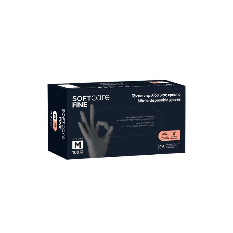Γάντια νιτριλίου Soft Care Fine Χωρίς πούδρα Μαύρο (ΚΙΒΩΤΙΟ)