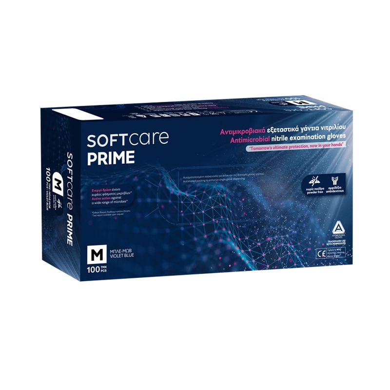 Αντιμικροβιακά Γάντια νιτριλίου Soft Care Prime-Βιολετί
